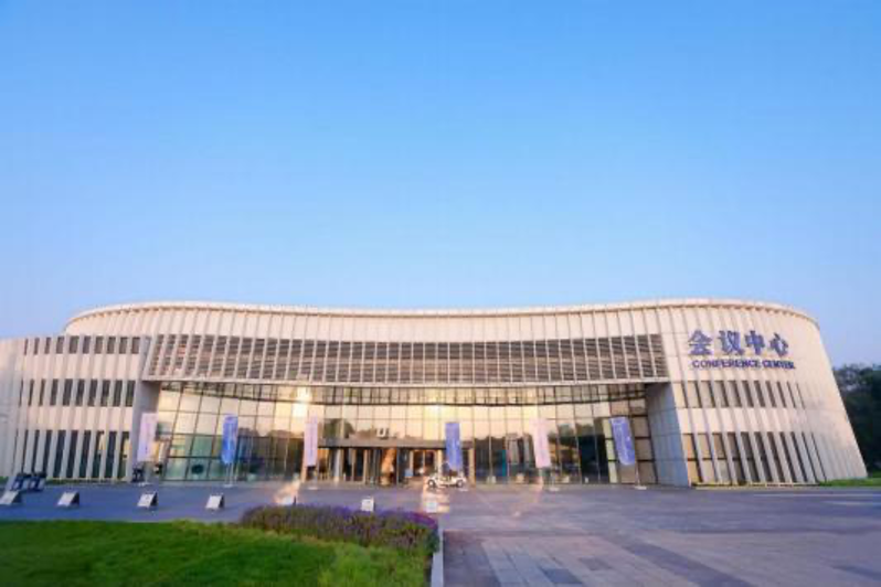 Venue Image 1