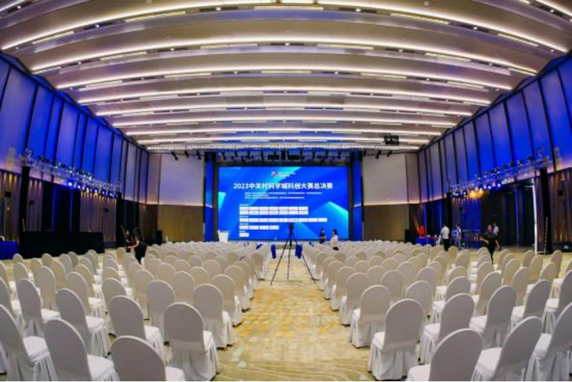Venue Image 2