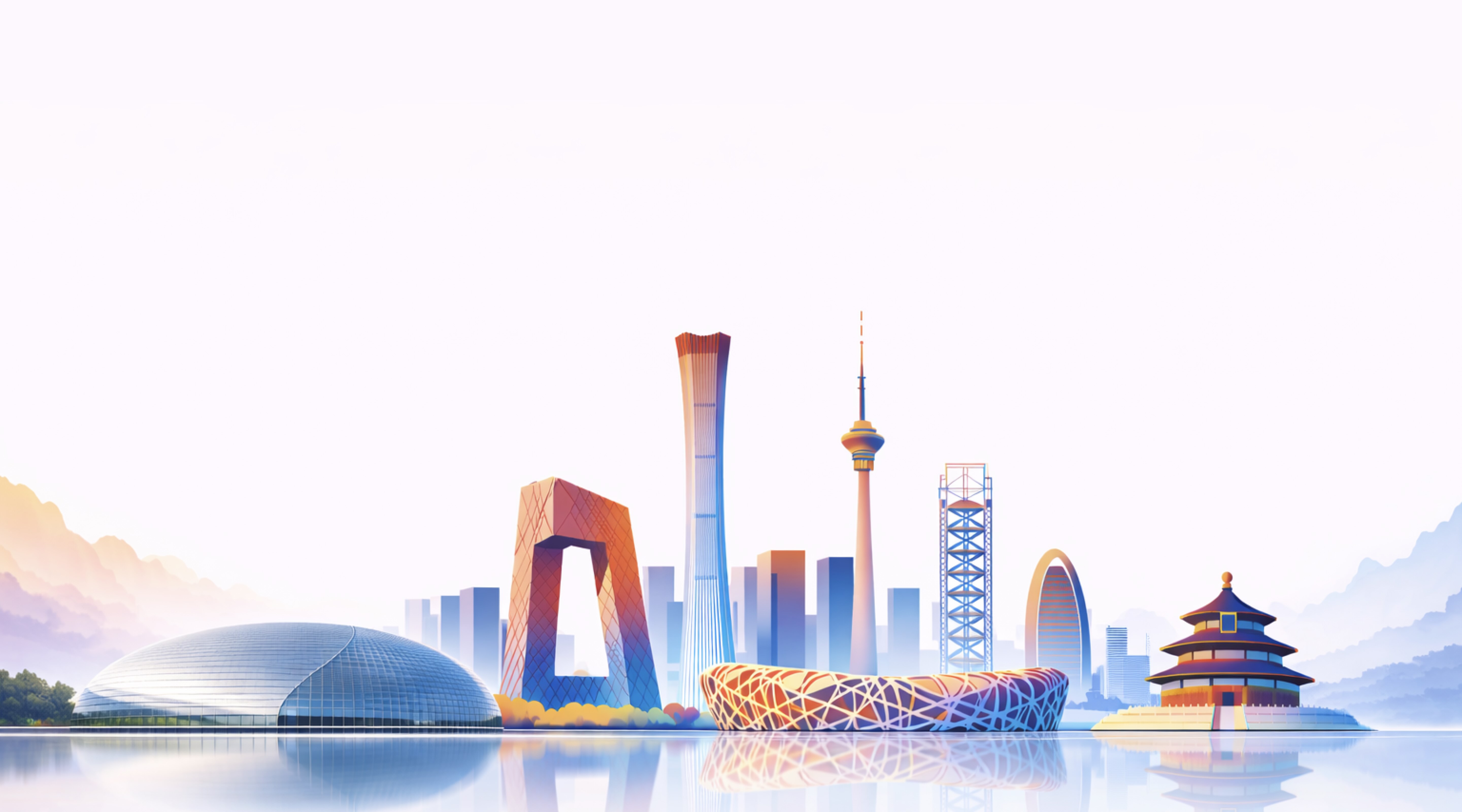 Community Over Code Beijing 2026