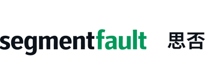 segmentfault